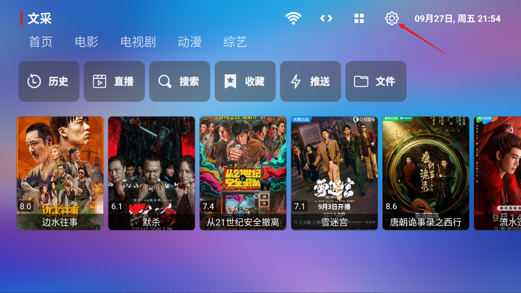 缩略图