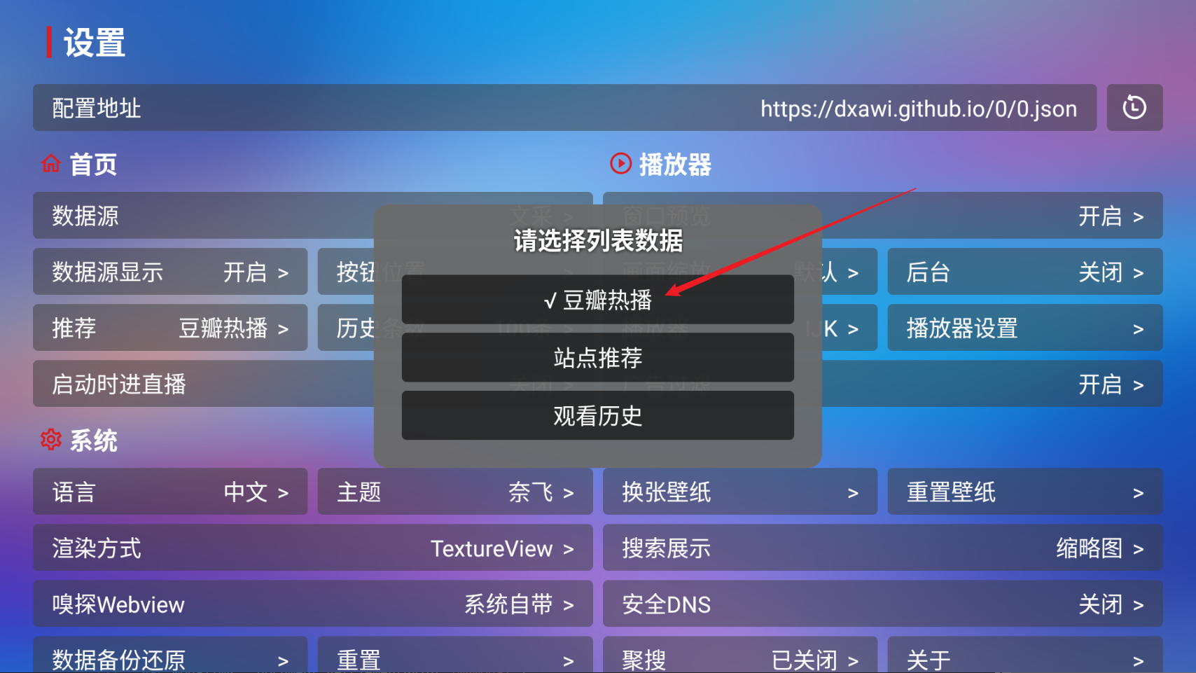 缩略图