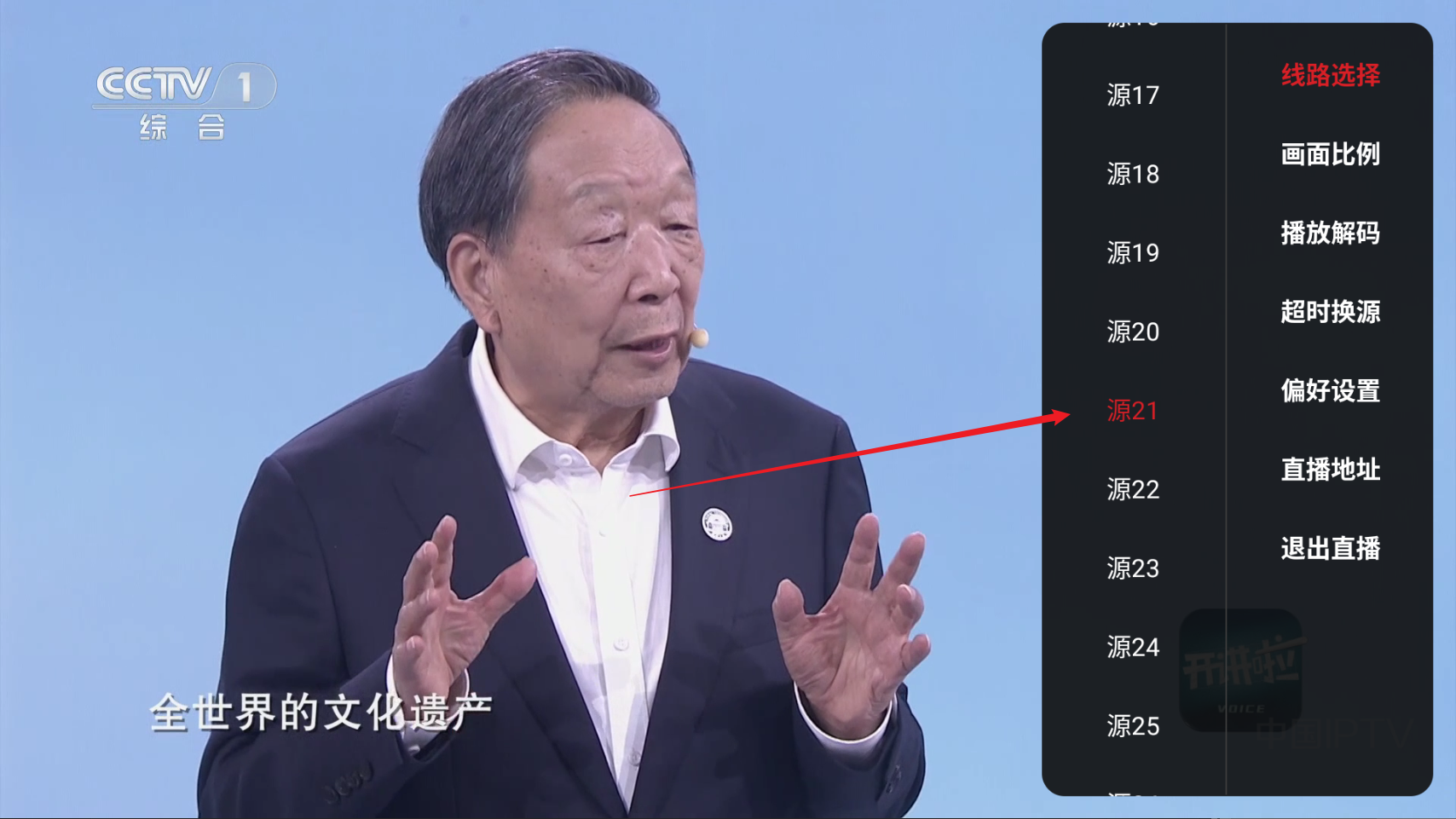 缩略图