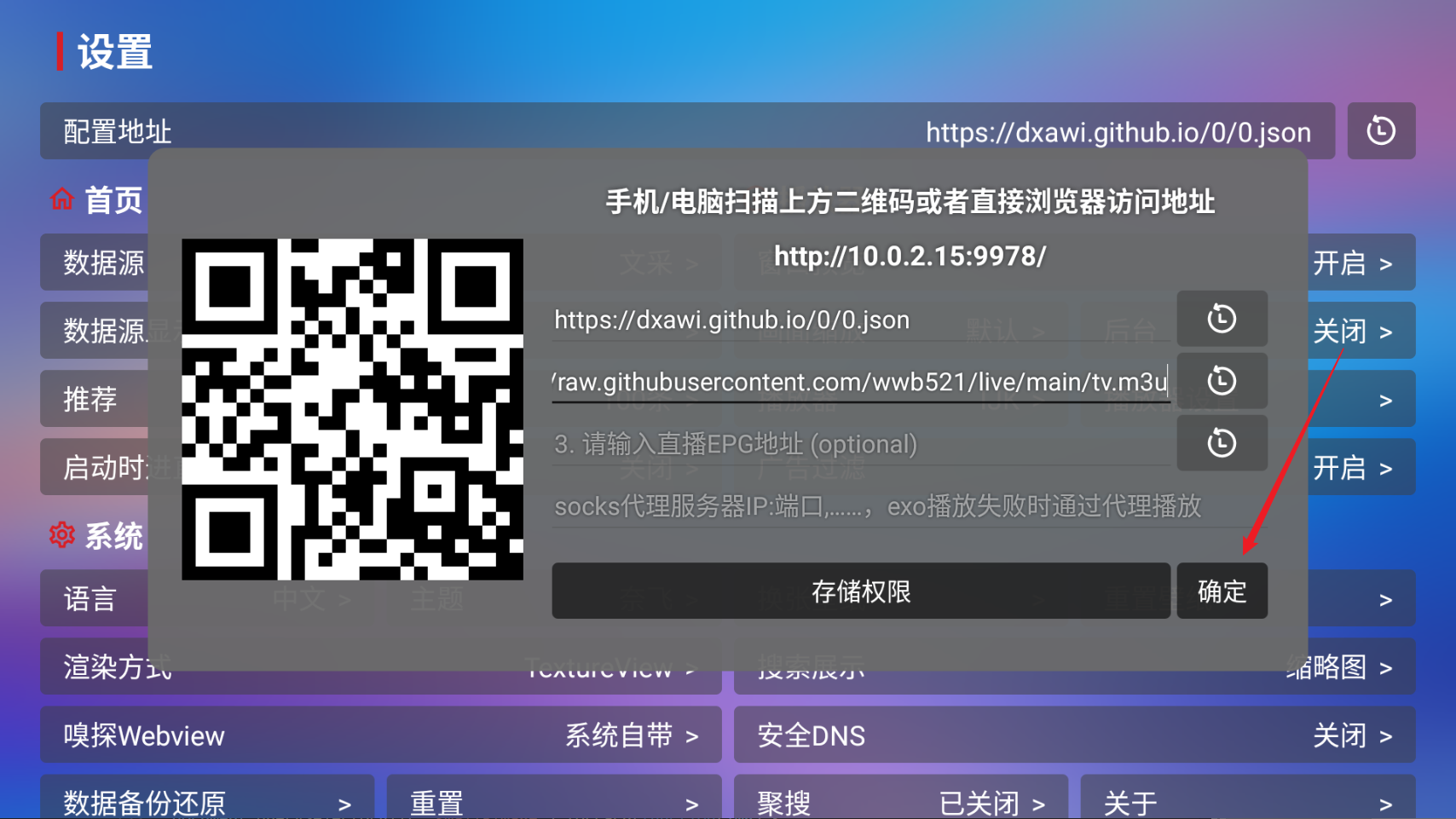 缩略图