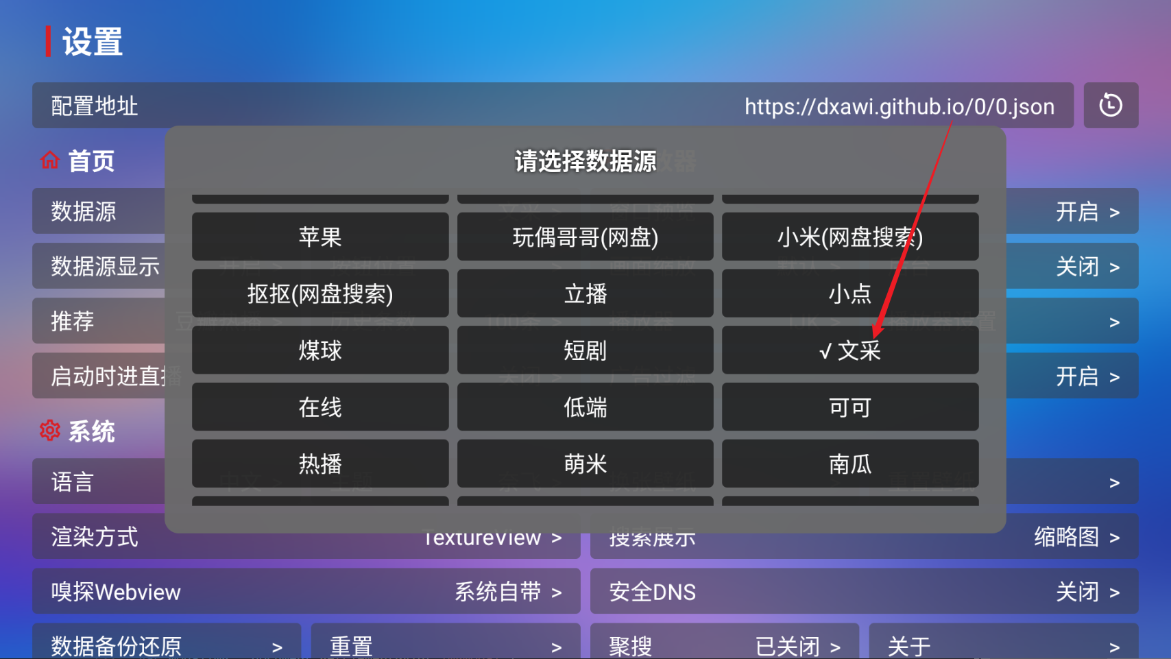 缩略图